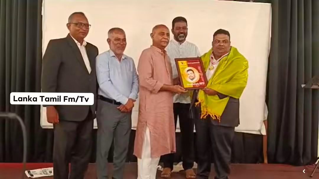 இளம் தலைமத்துவத்திற்கான விருது