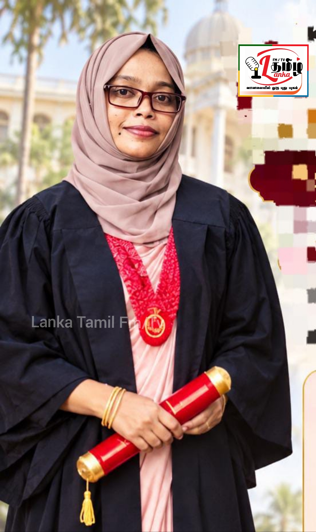 விரிவுரையாளரான சம்மாந்துறை இளம் பெண்
