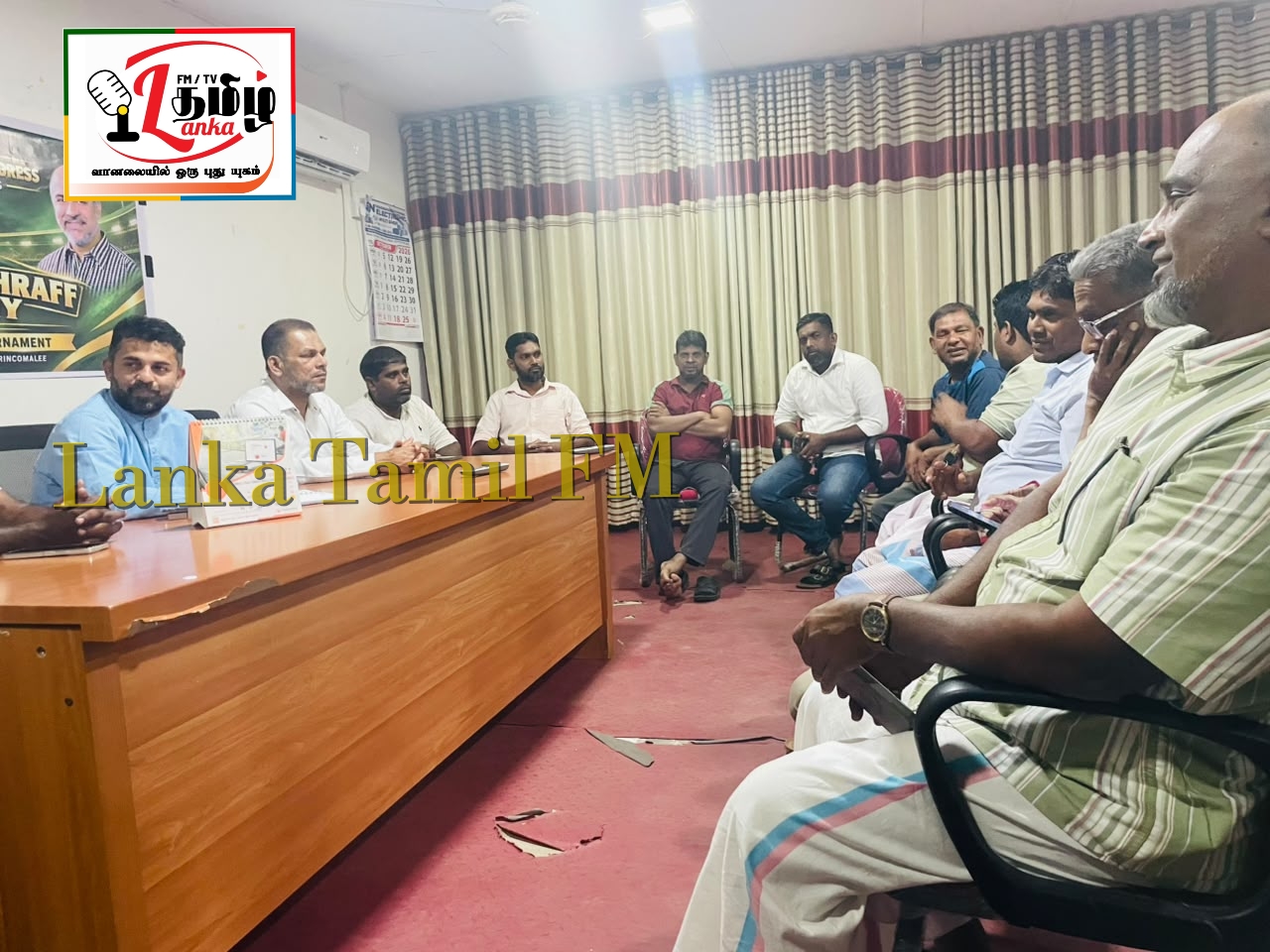 அஷ்ரப்கிண்ணம் கிரிக்கெட் சுற்றுப் போட்டி